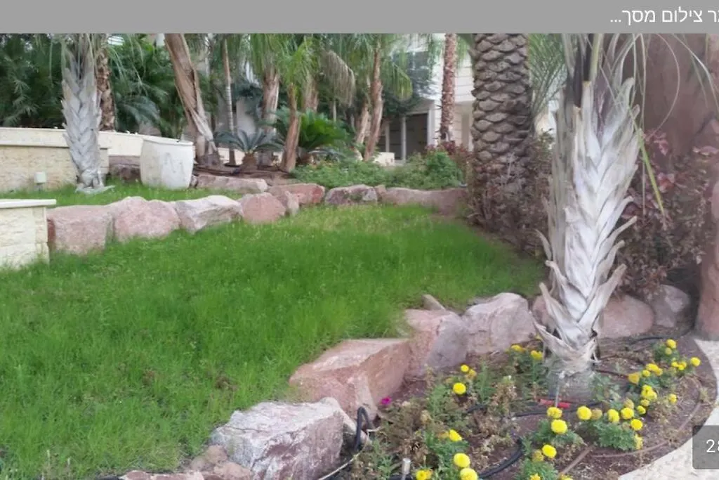 Daire Top Luxury De Golf Exclusive Resort Apt With Pool Sauna Jim Eilat İsrail