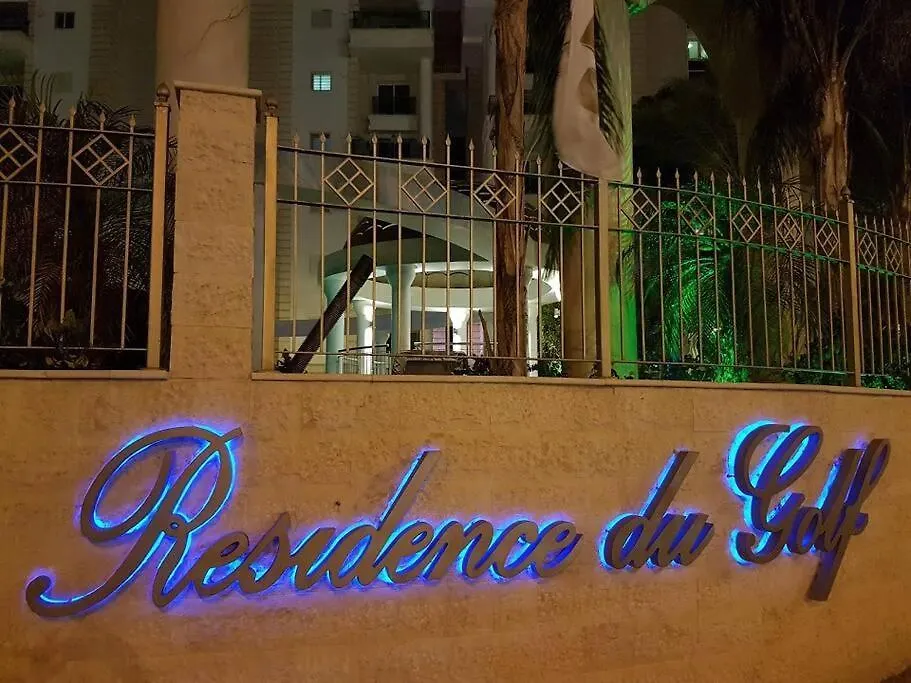 Top Luxury De Golf Exclusive Resort Apt With Pool Sauna Jim Eilat Daire